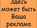 Алгоритм создания эффективного события