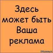 Алгоритм создания эффективного события
