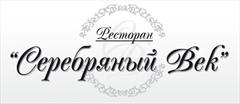 Проект Ресторан "Серебряный век"