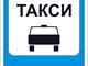 Отчет – мониторинг. Сообщение "Встречай Европа, вулканический пепел ..."