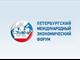 ГЛОНАСС-мониторинг транспорта на ПМЭФ-2012 обеспечит резидент Сколково
