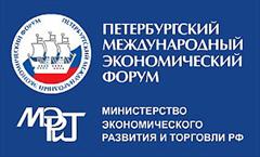 Событие "Такси Люкс и  ПМЭФ-2010"