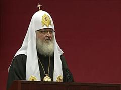 В России 8 июля отмечается День семьи, любви и верности
