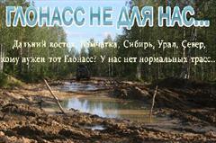 Открытие фотовыставки по итогам автоэкспедиции «Великий путь российской цивилизации»