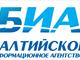 В Петербурге 39 автобусных маршрутов оснащены системой ГЛОНАСС