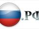 Сайт проекта «ГЛОНАСС покажет путь Деда Мороза» стал доступен в зоне ".рф"