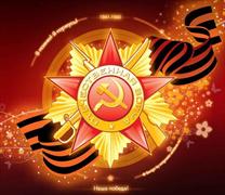 В День Победы ветераны будут ездить на такси бесплатно