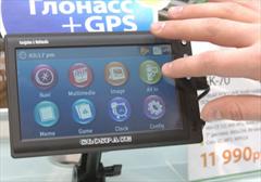 Служебные автомобили регионального правительства оснащены ГЛОНАСС