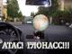 Питер избавят от «ГАЗелей»