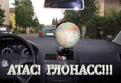 Питер избавят от «ГАЗелей»