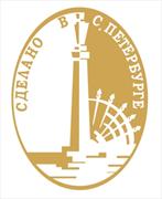 Первый этап "Сделано в Санкт-Петербурге" стартовал