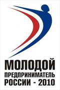 В Петербурге пройдет Первый молодежный международный экономический форум