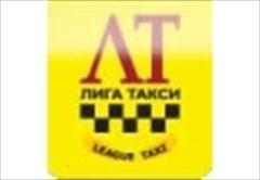 Геннадий Белозовский покидает пост Председателя правления НП «Лига Такси»