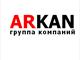 Самый стильный автомобиль 2010 года – под надежной защитой «Аркан»