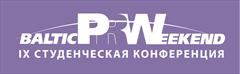 Студенческая конференция The Baltic PR Weekend вдохновляет на новые идеи