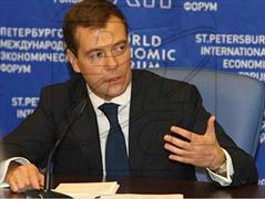 Президент откроет работу ПЭФа