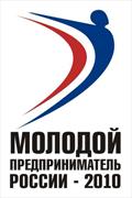 Первый Международный Молодежный Экономический Форум откроется в Петербурге